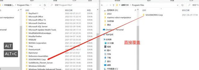 sw模具工具怎么分模